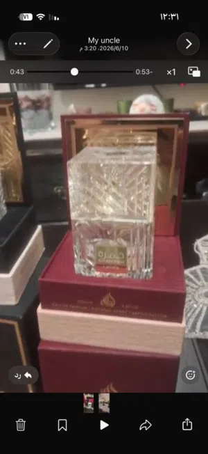 علب عطول فارغة