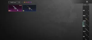حساب ببجي للبيع