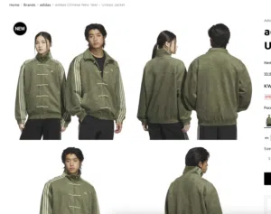 adidas Chinese New Year - Unisex Jacket - جاكيت اديداس اوريجينالز الاصلي جديد بالتاج