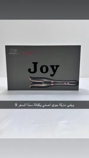 مجفف ومكواة شعر