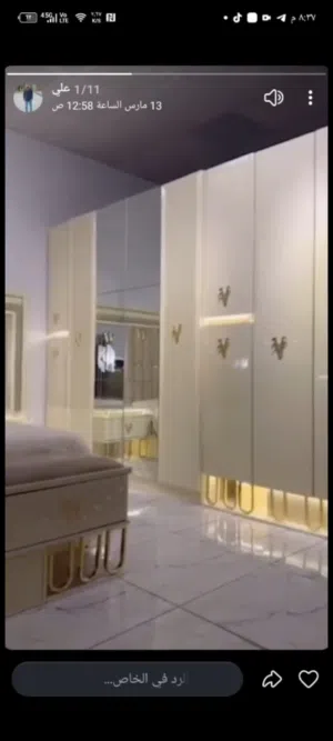 غرفه نوم تركي مستخدمة خمس اشهر