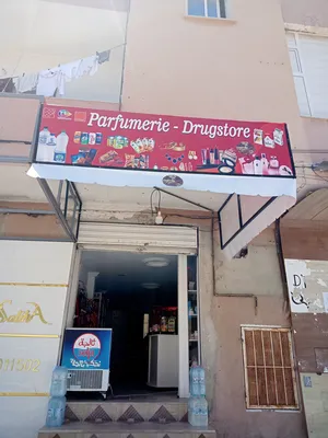 ‏مستلزمات محلات تجارية ‏.‏ مستعمل‏0
