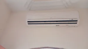 LG 2 - 2.4 Ton AC in Zawiya