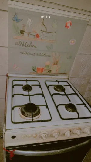 غازاربع عيون