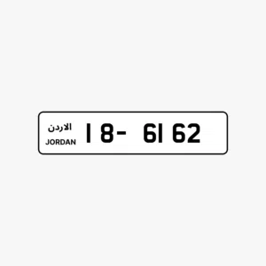 كابلز رباعي مميز ترميز 18