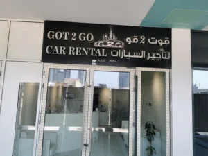 Car Rental Business for Sale – Dubai (Ready to Operate)