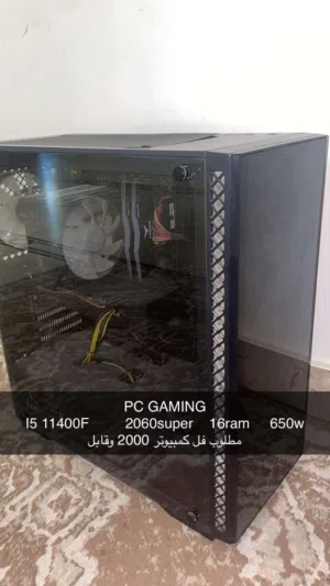 PlayStation 5 PlayStation for sale in Al Ain