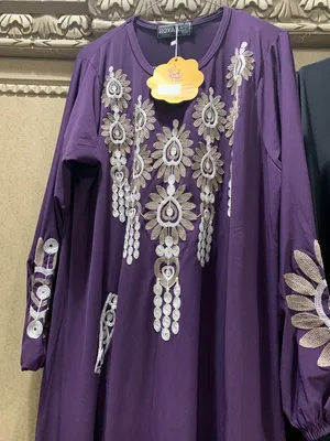 Jalabiya . L . Other3