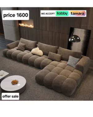 Supreme Lounge Couch  كنبة لاونج فاخرة