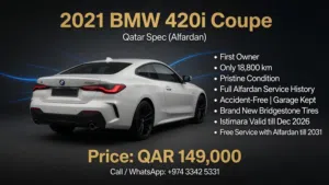 بي ام دبليو . الفئة 4 . 2021 . مستعمل1