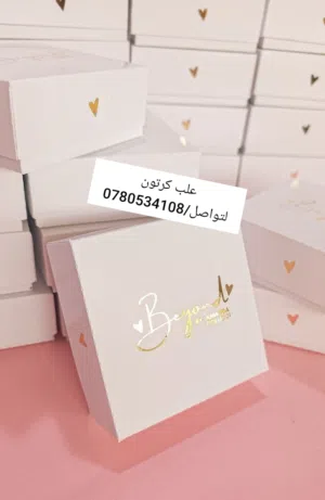 بوكسات وعلب وصناديق وأكياس كرتون وخشب