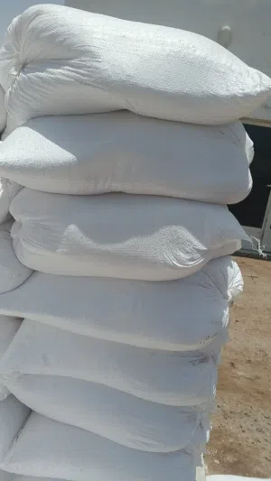 بيع ملح طبيعي بحري جمله