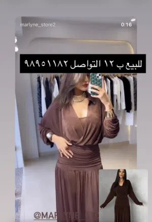 فساتين للبيع