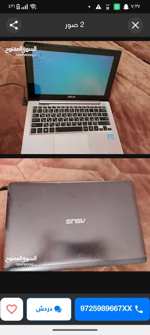 لابتوب جيل ثاني سعر نارر