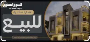 3 Floors . 500 m2 . Agent1