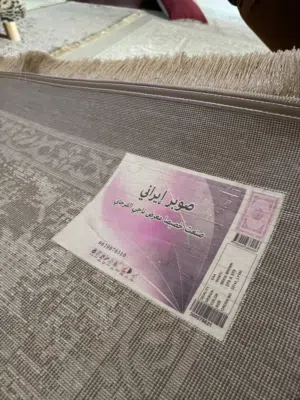فرشة عجمية استعمال جديد "نظيفة " بسعر حرق
