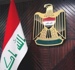 عقيل الياسري 