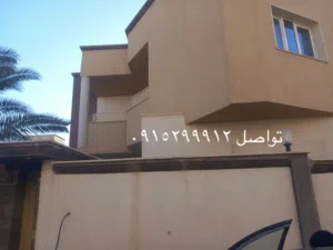 فيلا واجهتين بالقرب من الدائري الثالث