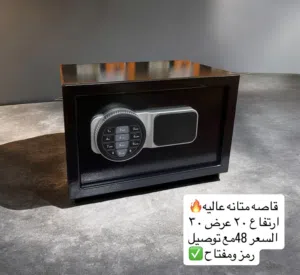 قاصات الماني