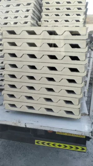Sandwich panel