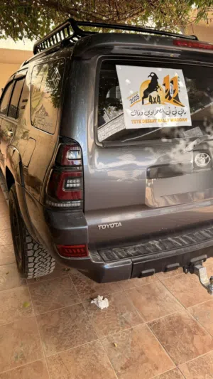 سلام عليكم  سياره ربي بارك