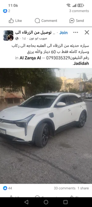 هونداي 1997 للبيع اتوماتيك فحص كامل 4 جيد