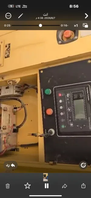 مولد 30 KVA