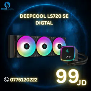 مبرد ماء DeepCool LS720 SE Digital RGB احترافي