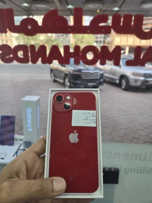 ايفون 13 عادى  256 gb البطاريه 79% مع الكرتون والاغراض  ولا زلخ ولا خدش