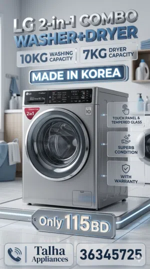 LG Used 10KG Washing Capacity Or 7KG Drayer Capacity Made in Korea 2 in 1 Combo Excellent 115BD