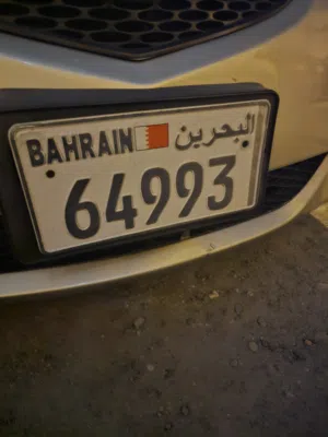 car number plate 64993 for sale