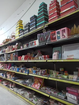‏20 م٢ ‏.‏ المالك‏1