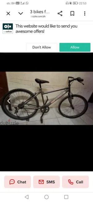 دراجات هوائية للبيع