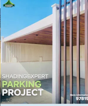 Car park shades, Pergola, Gates, Glass Railing, etc - مظلات، برجولات، بوابات، درابزين زجاج، وغيرها
