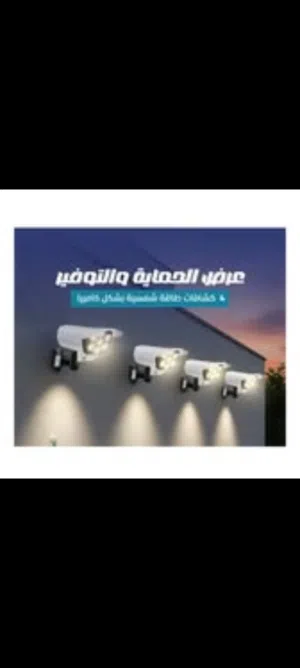 عرض 4 كشافات طاقة شمسية بشكل كاميرا