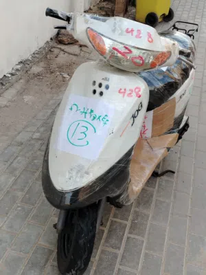 السلام عليكم ياماها خمس زروف