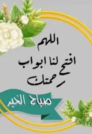 8 جاجات وديكين في منهن باكستاني نخب عمرهن 7 8 شهور الجاجه من على 8 دنيار اردني
