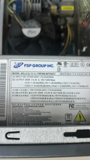 باور سبلاي 300 من FSP GROUP INC
