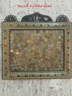 برواز عمله معدنيه