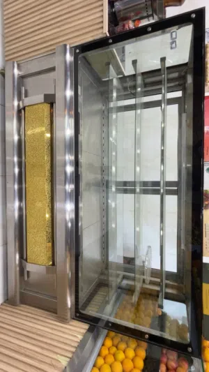 ثلاجة عرض بابين بحالة الوكاله