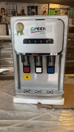 كولر ماء جرين هوم