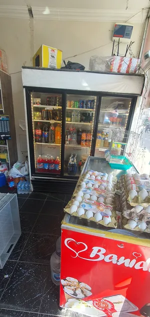 Other Refrigerators in Bursa