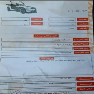 مازدا هاتشباك 2011 مستعملة مرخصة مع حساسات وخدمات تقنية عالية