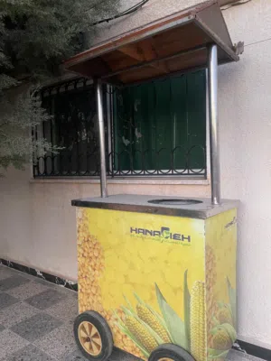 أغراض كفي شوب