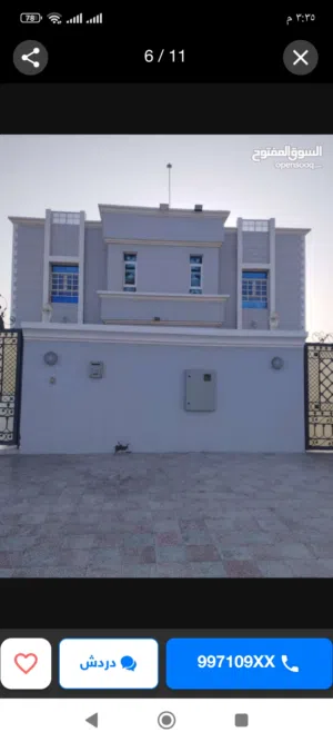 430 m2 More than 6 bedrooms Townhouse for Sale in Al Batinah Barka