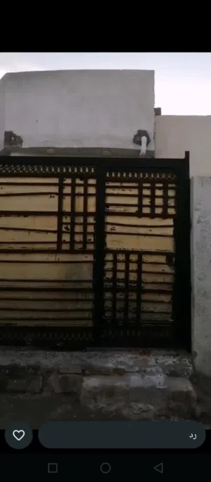 بيت مساحه 250  يم محطه دينار جبيله زراعي بس قطع بيت الاماره مابي طابو مشتراك طابو