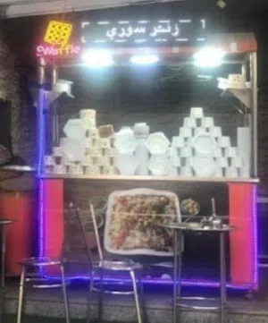 للبيع عربية زلابية / وافل غاز و ممكن تتحول لكهرباء