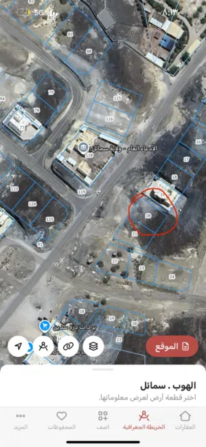 Residential Land for Sale in Al Dakhiliya Sumail