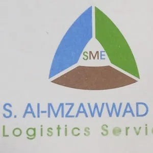 مؤسسة سفح المزود للخدمات اللوجستيه 