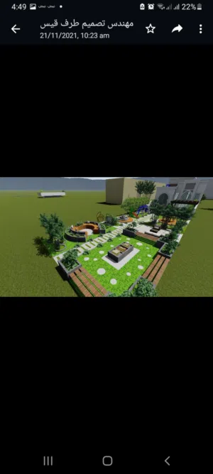 شاليه بسيط و فخم و بعيد عن العالم بسعر رخيص